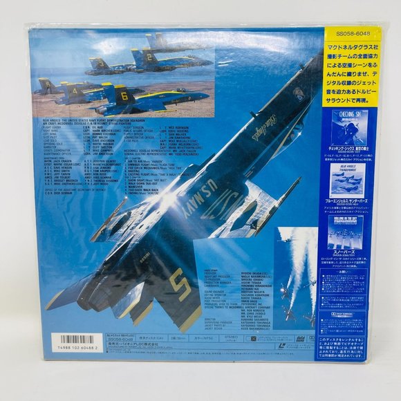 Japanese Laserdisc SS058-6048 F/A-18 Blue Angels Rolling in the Sky Documentary - Picture 2 of 10